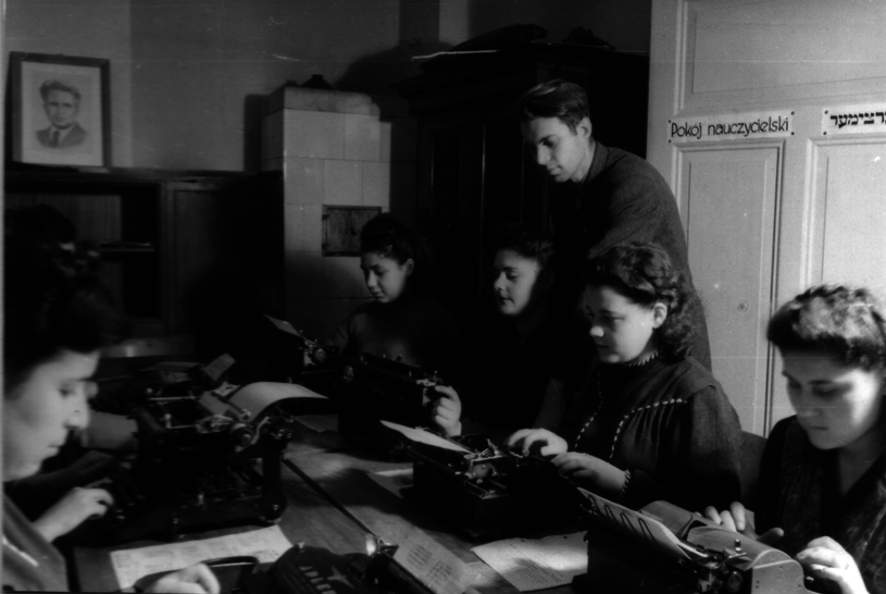 Archive photo of ORT students.
